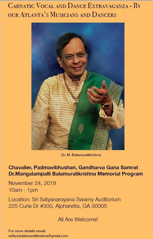 Balamurali Krishna Memorial Event